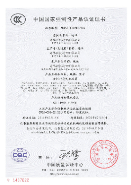 JENM7-630 塑料外壳式断路器 中文